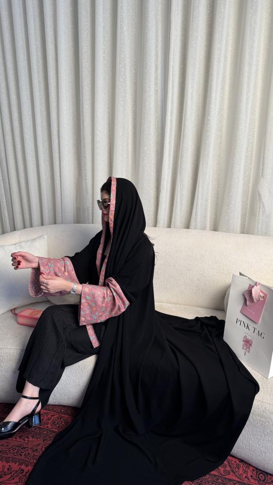ركامه بينك بورود كلوش