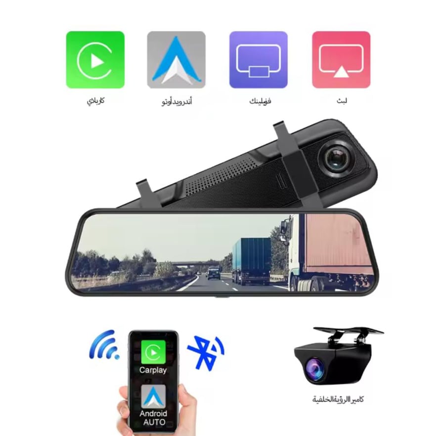 داش كام جيتور T2 و Jetour T1 كاميرا تسجيل أمامية بدقة 4K وخلفية بنظام مرآة ذكية 10 بوصة مع CarPlay و GPS