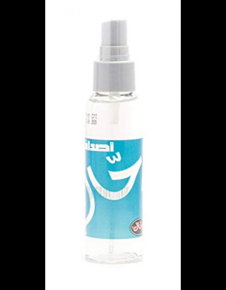 معطر رحال