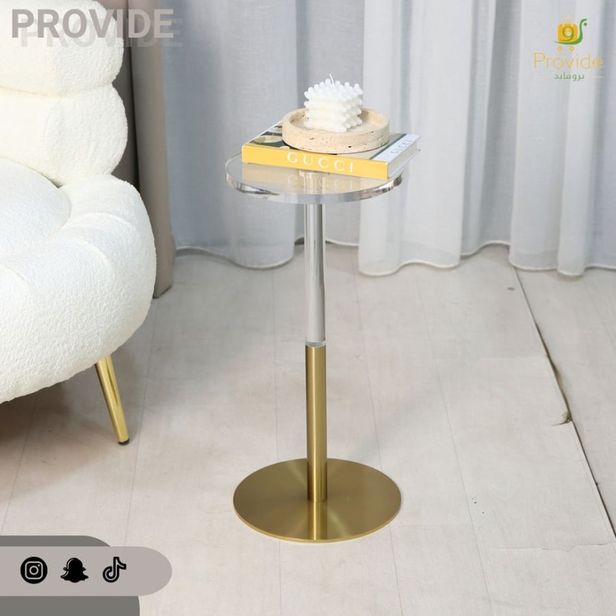 طاولة خدمة