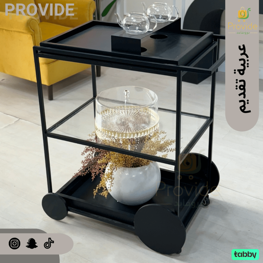 عربه تقديم تصميم أنيق بزجاج شفاف
