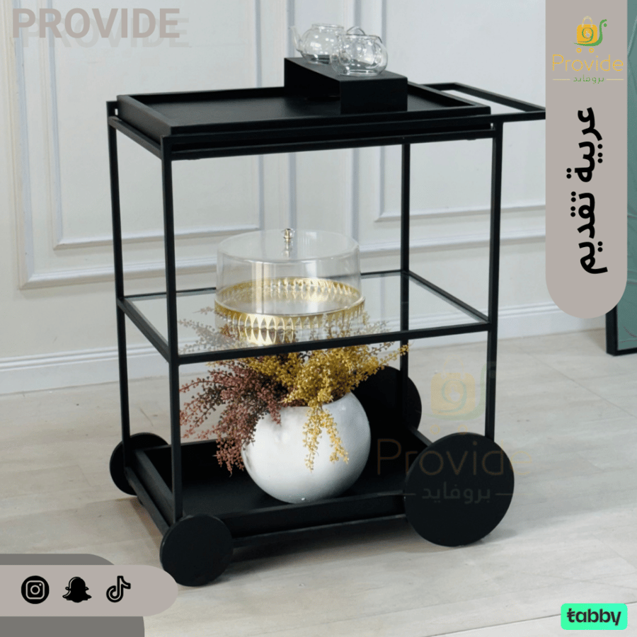 عربه تقديم تصميم أنيق بزجاج شفاف