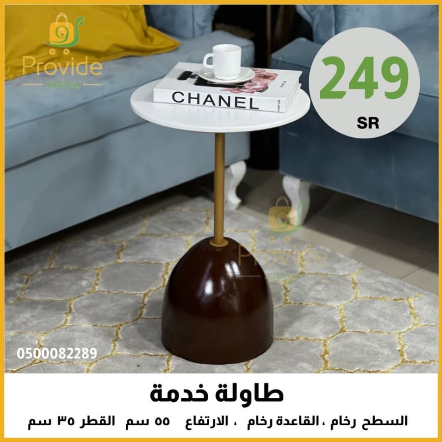 طاولة خدمة السطح رخام القاعدة رخام