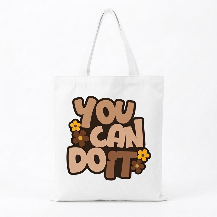 توت باق - You Can Do It