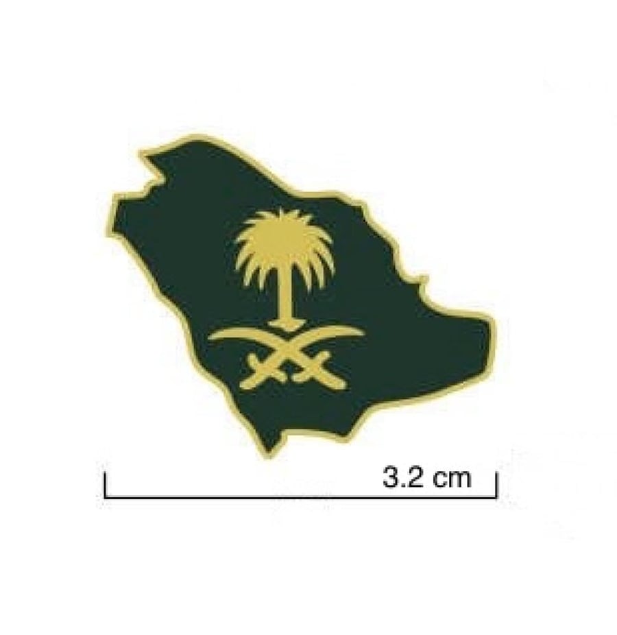 بروش خريطة السعودية