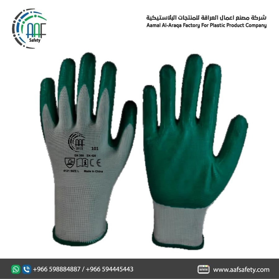 Safety Gloves (Green, Grey)