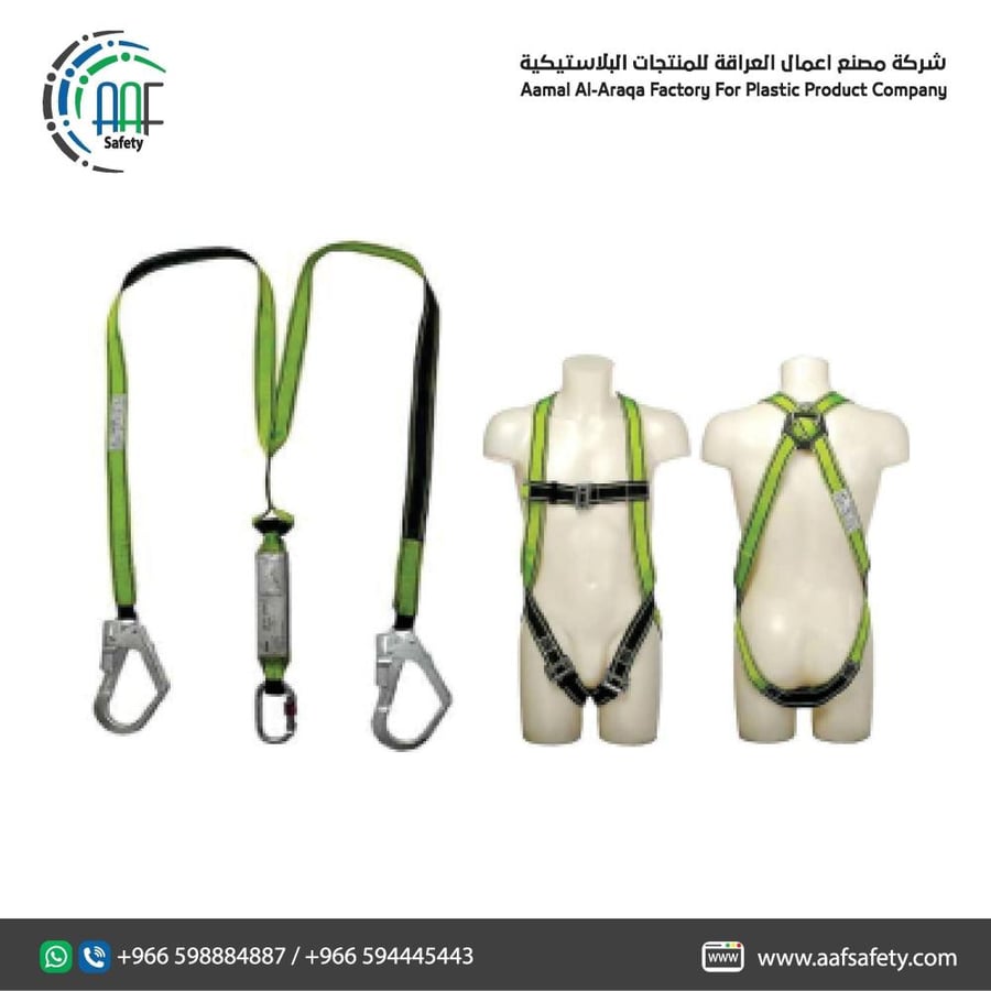 Vaultex Full Body Harness with a shock-absorbing twin webbing lanyard.