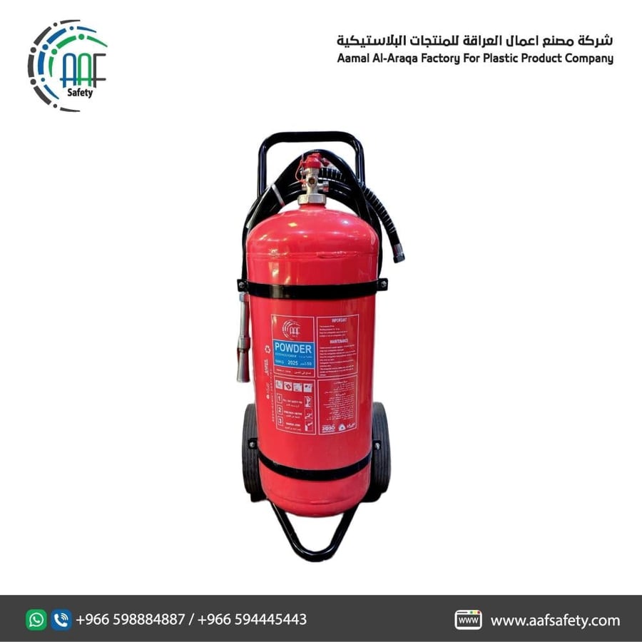 Powder Fire Extinguesher 50kg