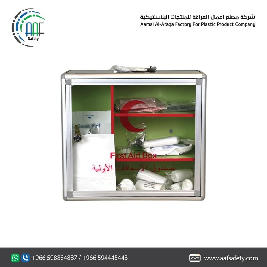 First Aid Kit No.3