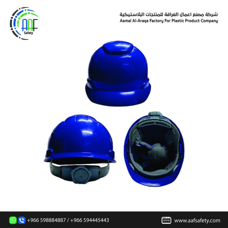 Blue Safety Helmet
