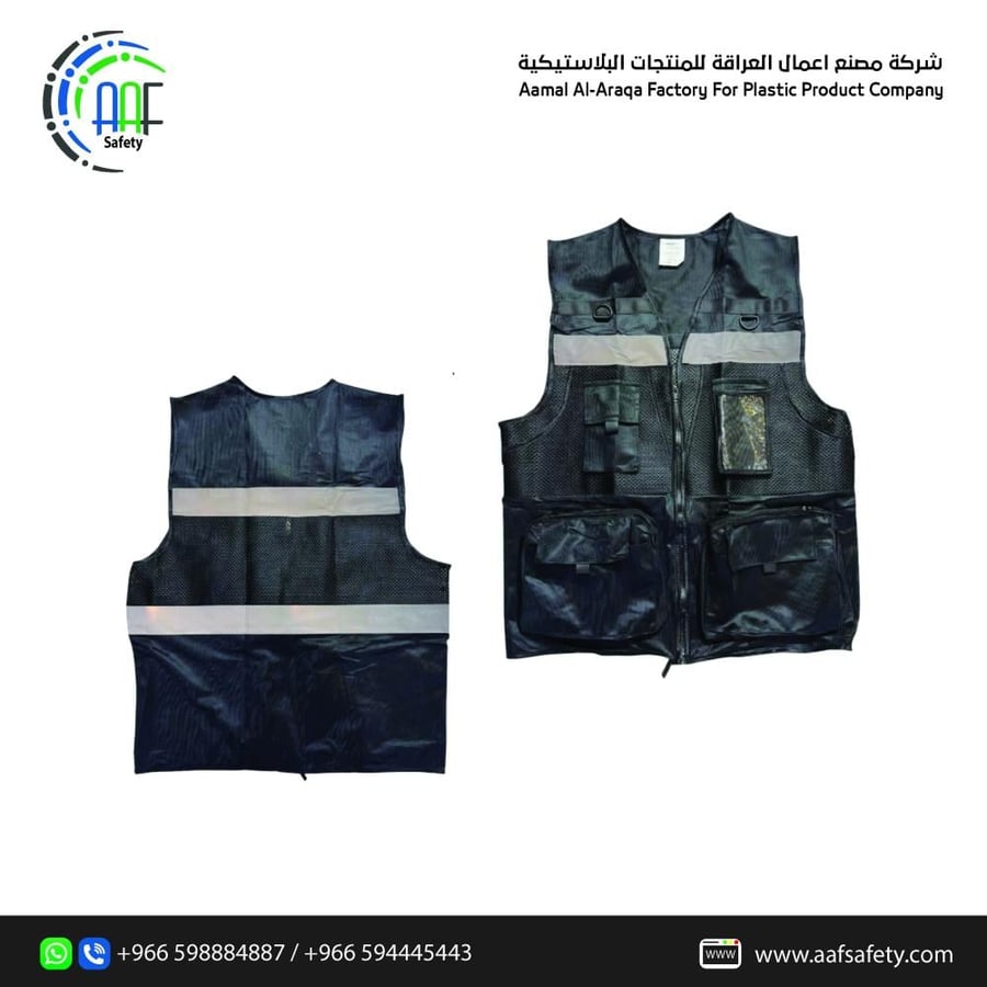 High Visibility Safety Vest with Pocket  (Green /Red Blue/ Black )
