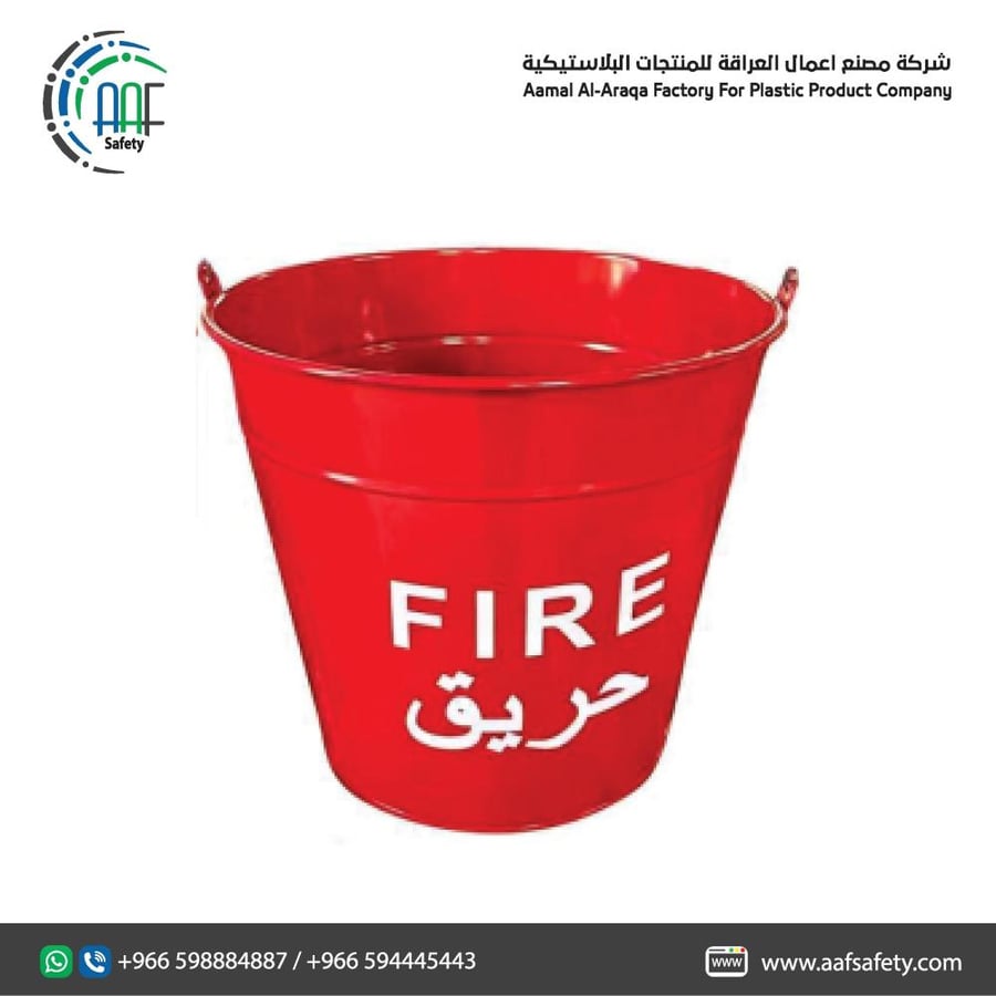 Fire Bucket