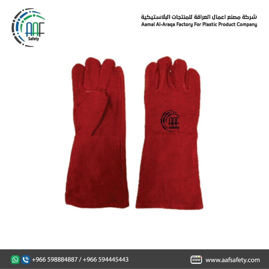 Safety Gloves (Red)