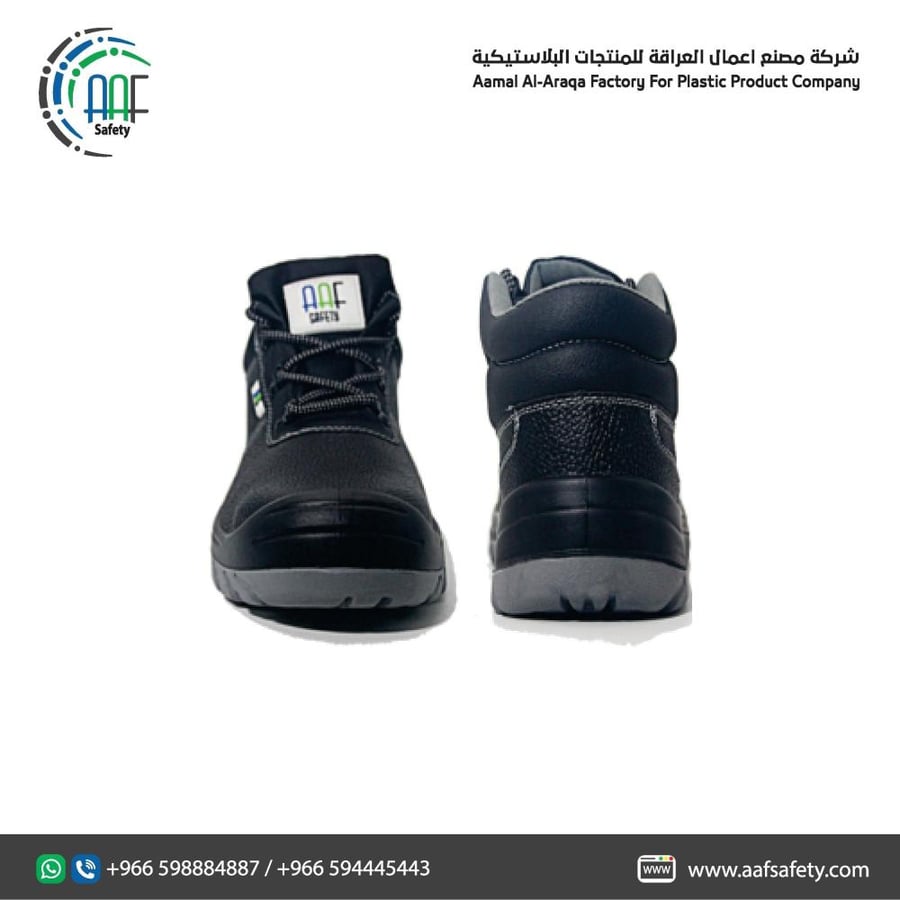 Safty Shoes (black)
