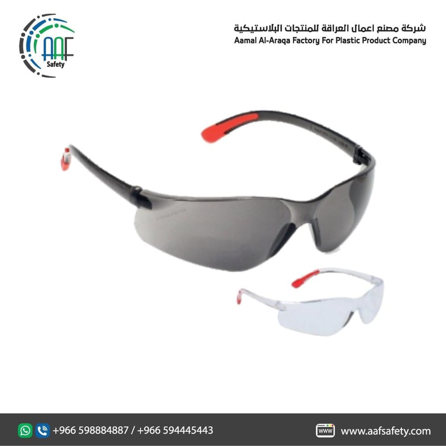 Safety Glass