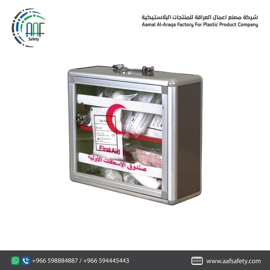 First Aid Kit No.3