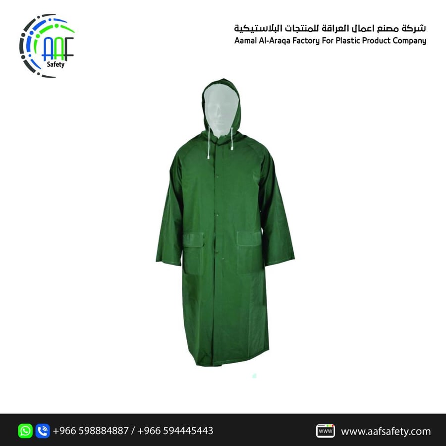 High Visibility Safety Vest with Pocket  (Green/ Yellow)