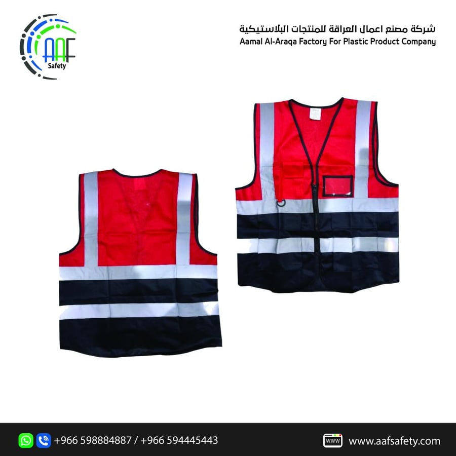 High Visibility Safety Vest  (Orange/ Red)