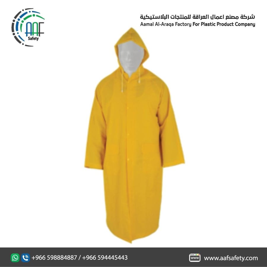 Raincoat (Yellow)