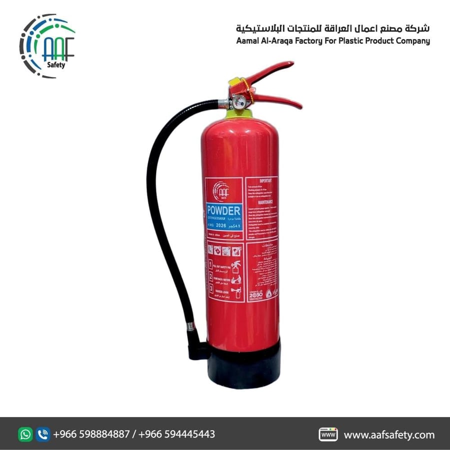 Powder Fire Extinguesher 4.5kg