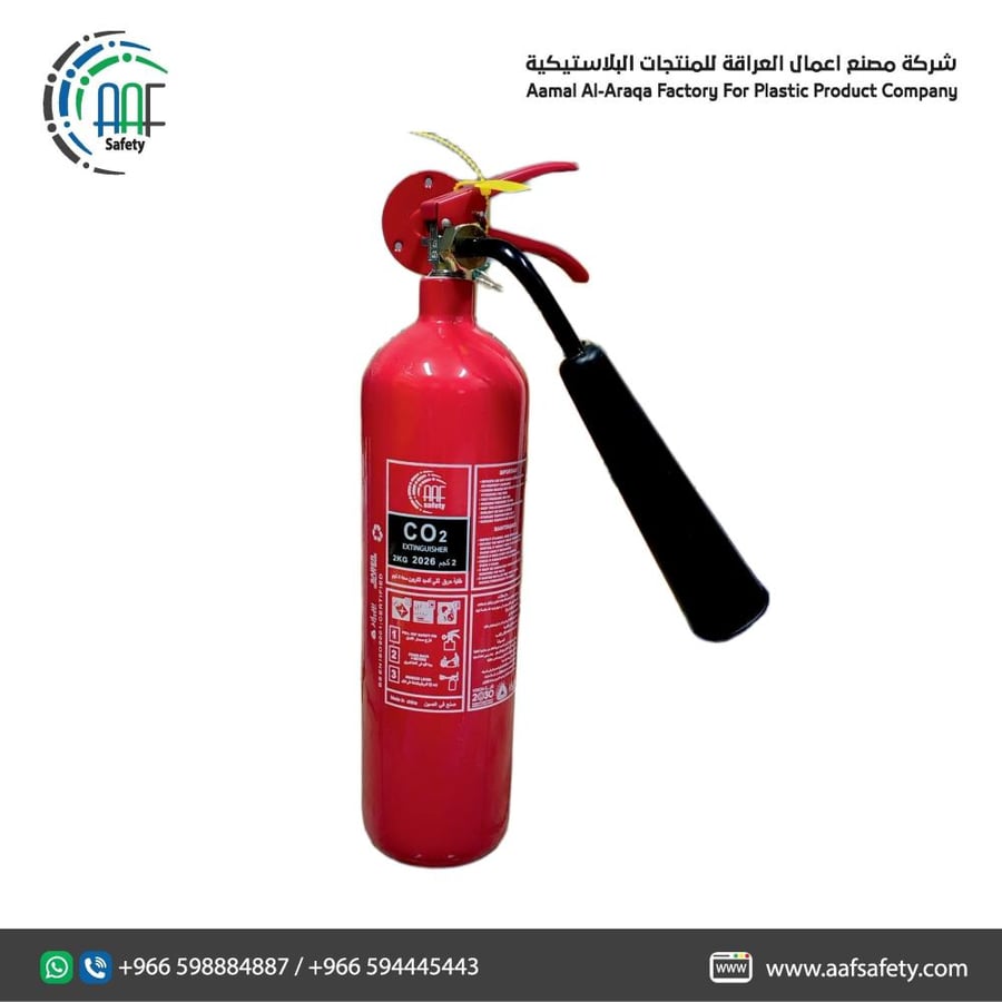CO2 Fire Extinguesher 2kg
