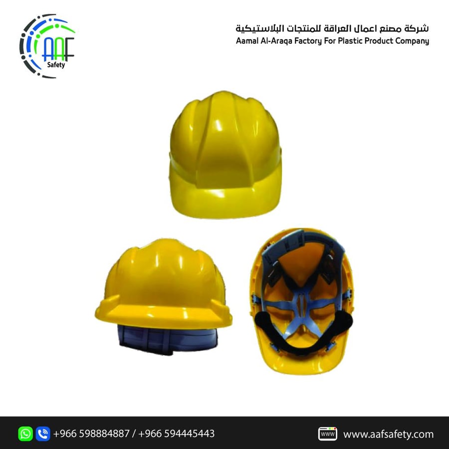 Yellow Safety Helmet