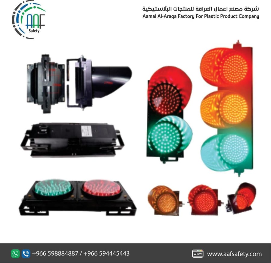 Traffic Light