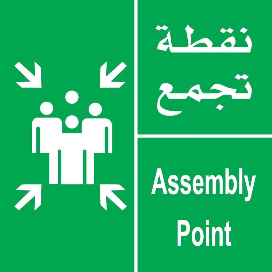 Assembly Point