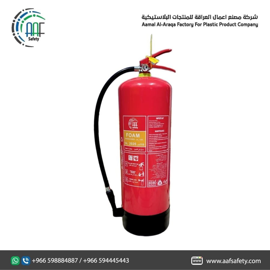 Foam Fire Extinguisher 10L