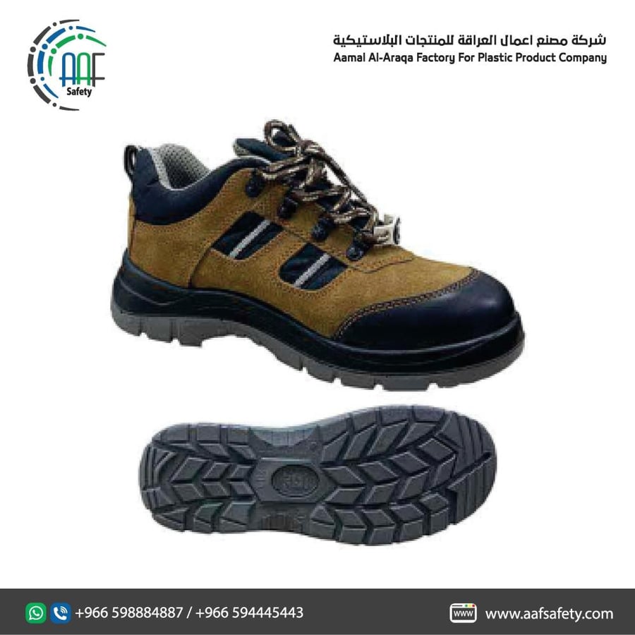 Safty Shoes (Yellow, Grey)