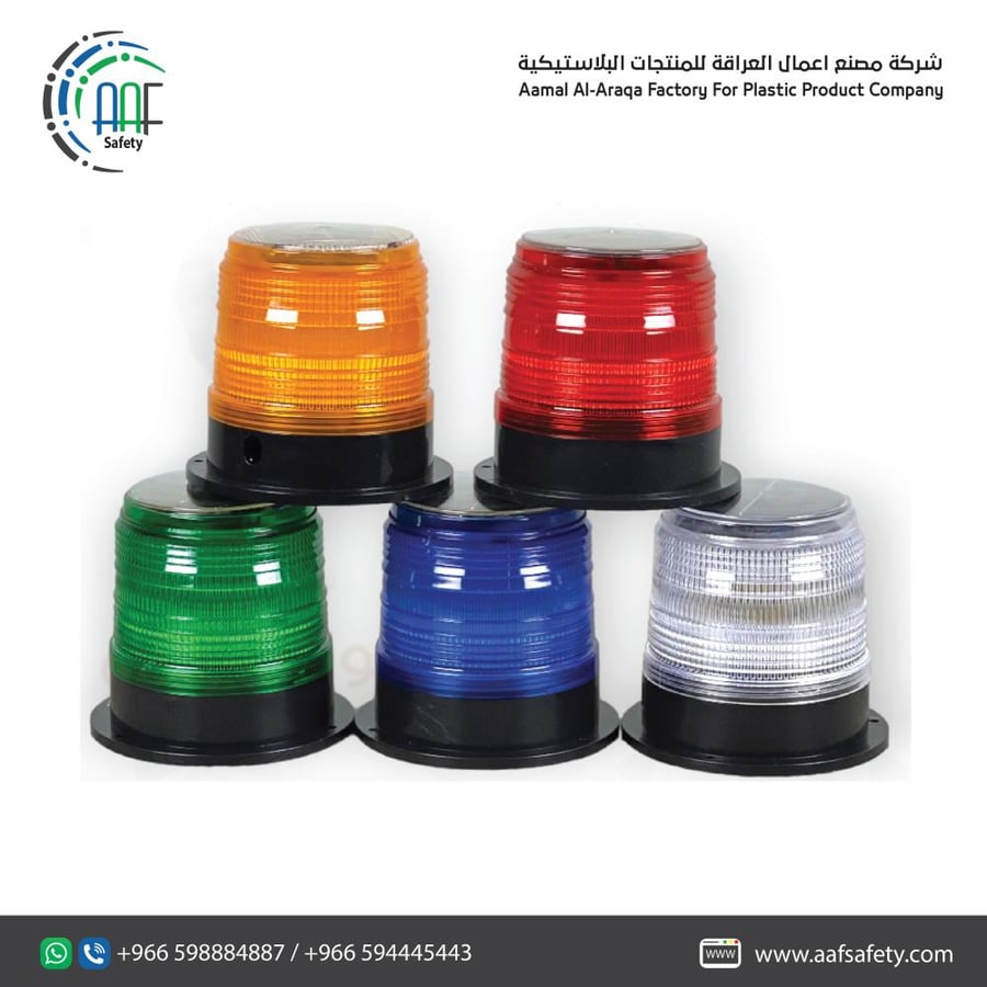 Rotating Warning Light LED Beacon Light Emergency