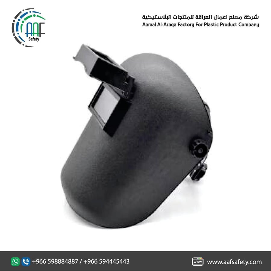Hand-Held Welding Shield