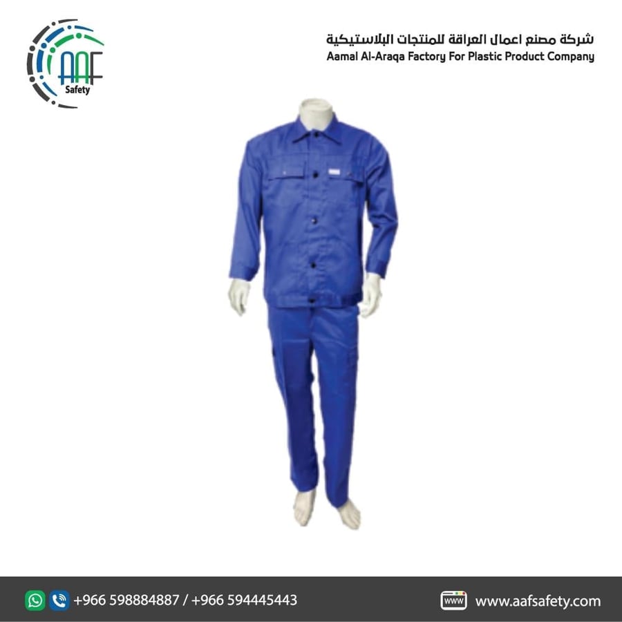 Protective Workwear Suit (Blue)