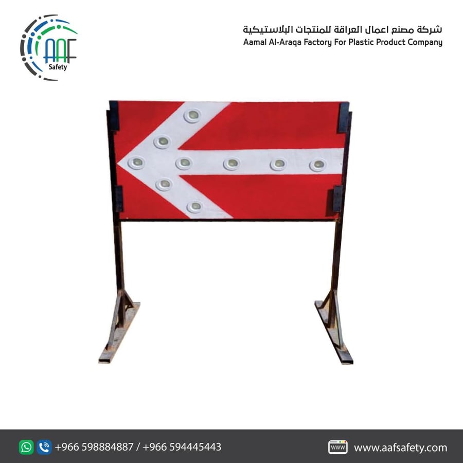 Solar Directional Single Arrow Sign-Solar Traffic Arrow Sign Single Direction