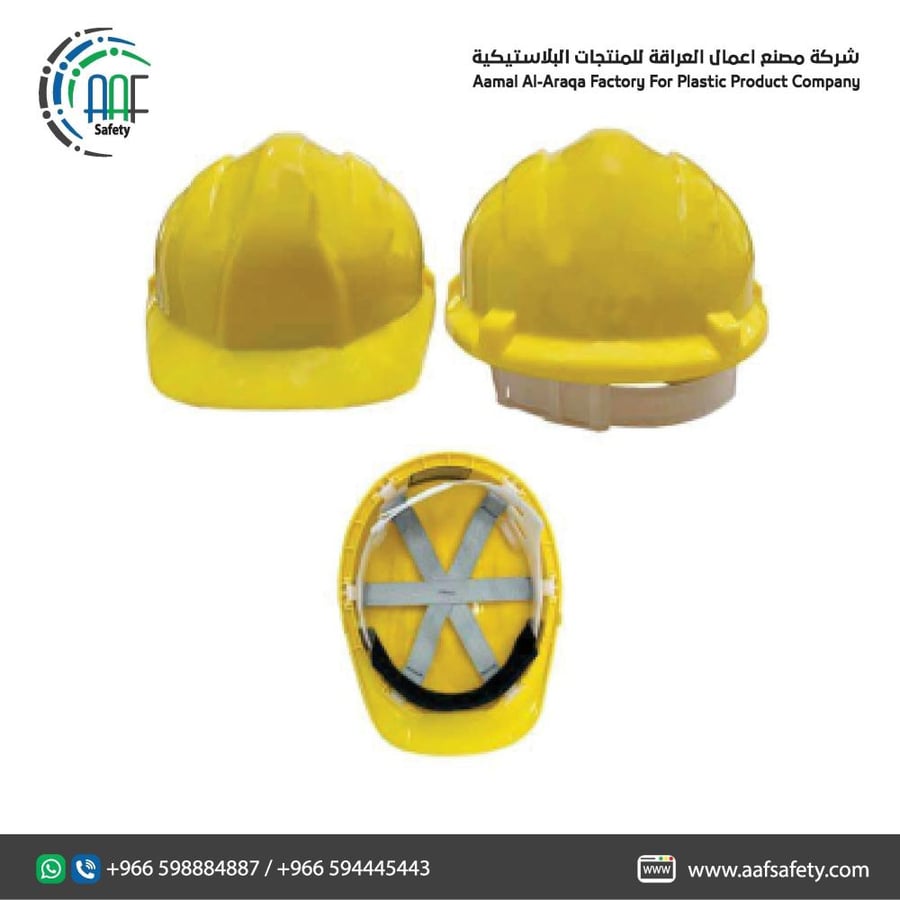 Safety Yellow Helmet