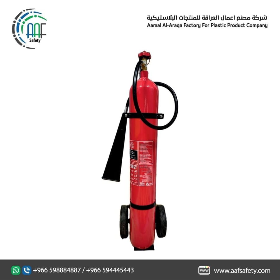 CO2 Fire Extinguesher 10kg