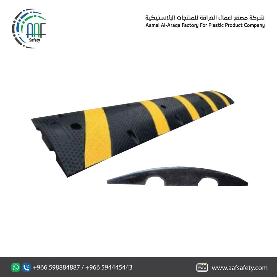 Speed Bump