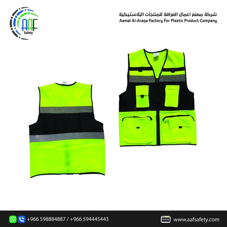 High Visibility Safety Vest with Pocket  (Green /Red Blue/ Black )