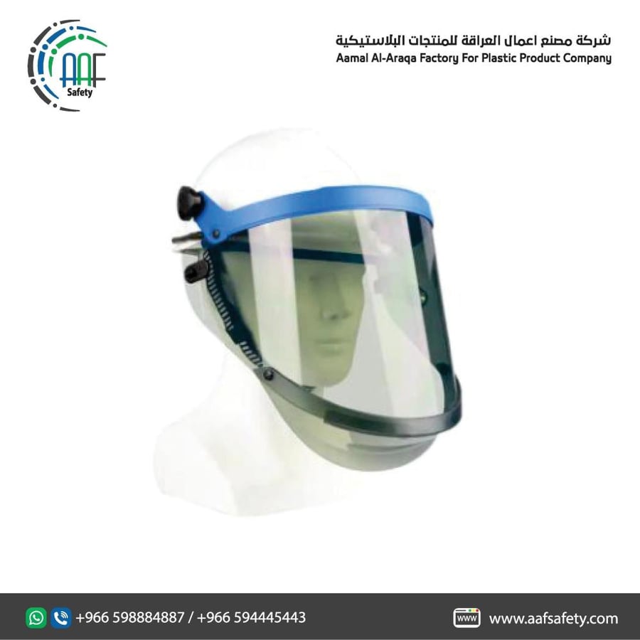 Arc Flash Faceshield