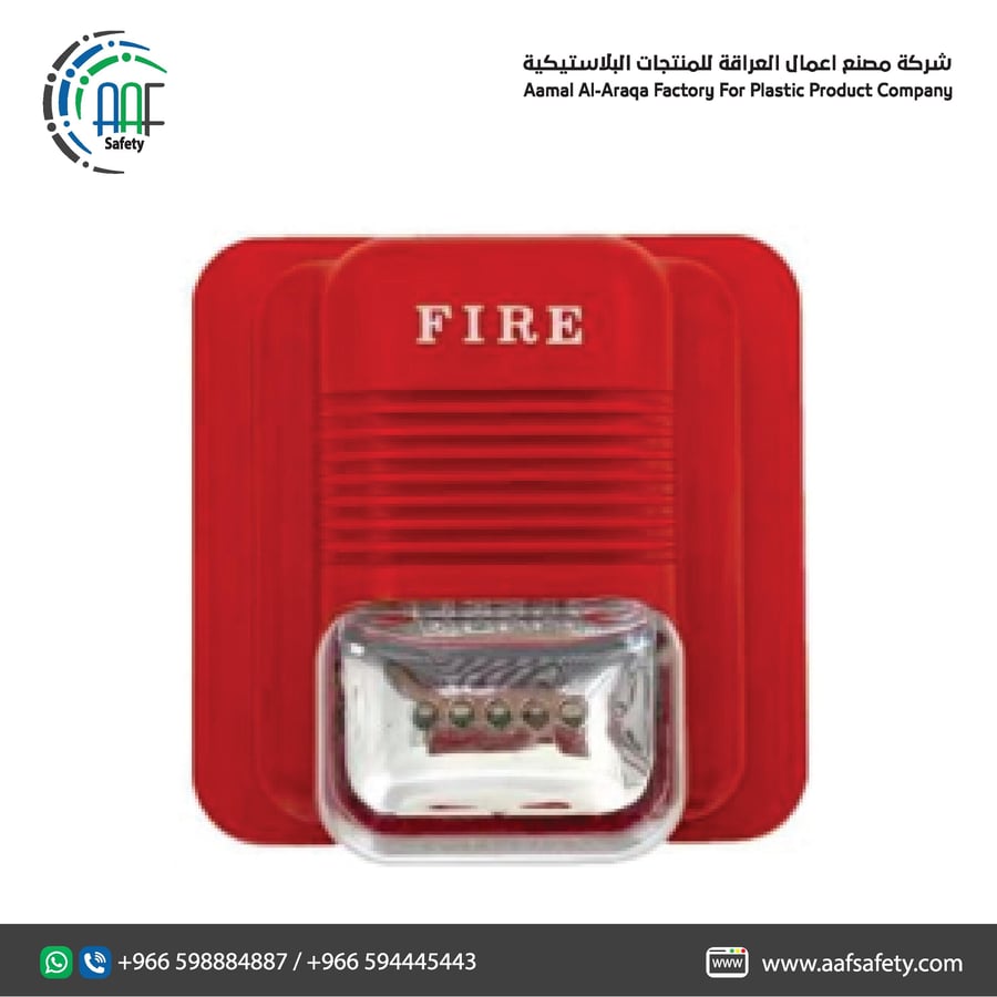 Fire Protection Siren Security