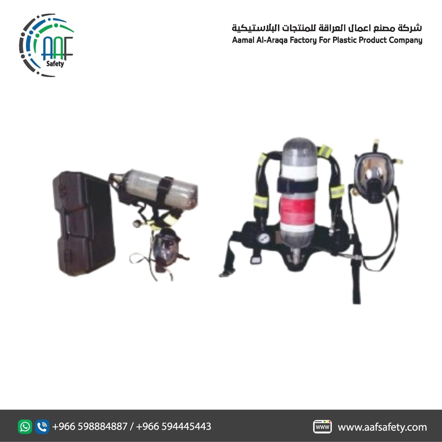 Fire Fighting Compressed Air Breathing Apparatus