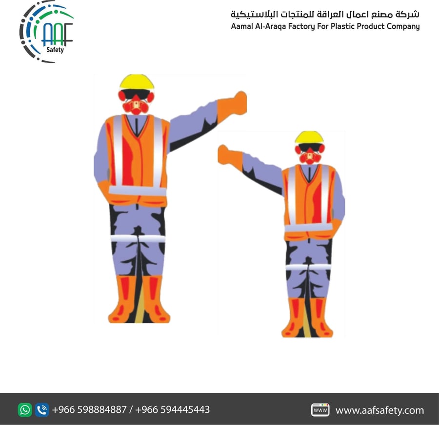 Wooden Safety Man Statue | رجل سلامه خشب