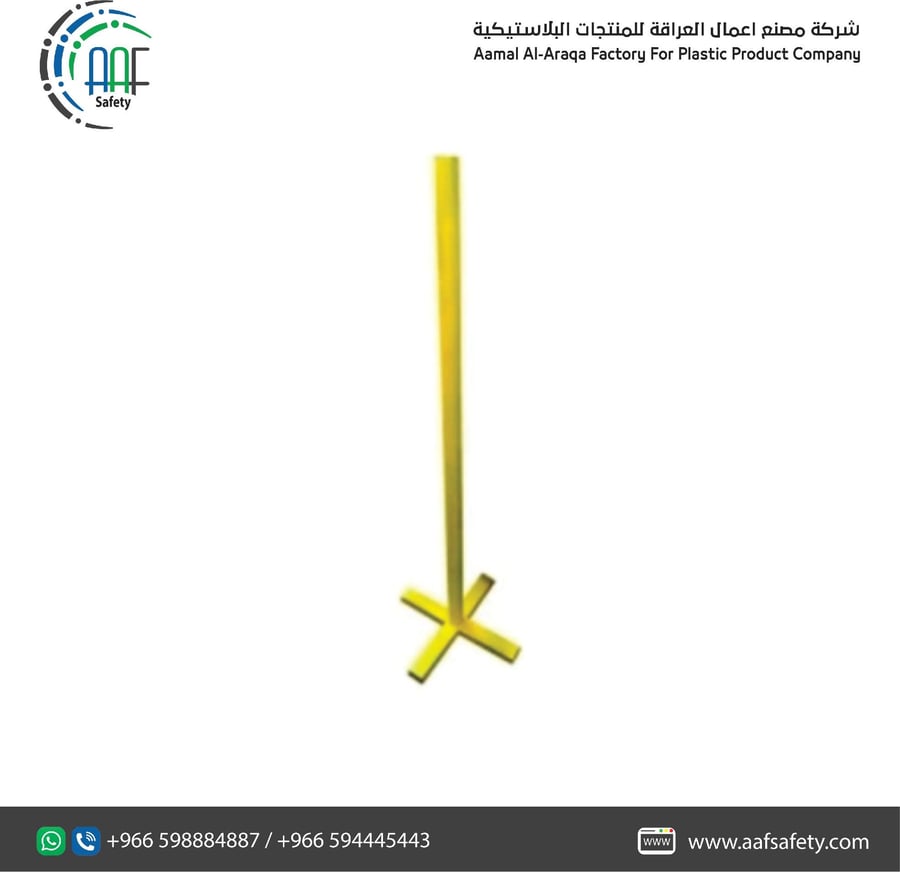 Palmer Safety Guardrail Warning Line Stanchion