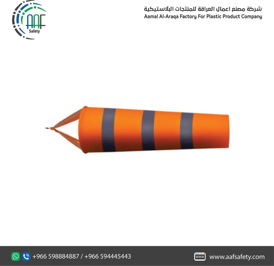 Windsock Used To Indicate Wind Direction And Speed.