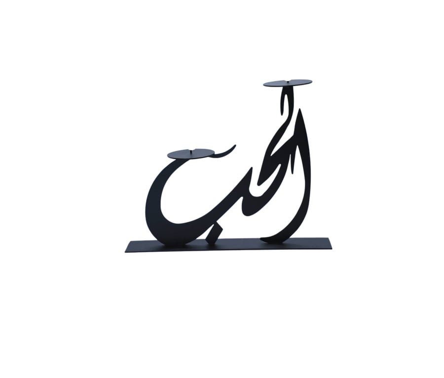 Metal candle holder with the phrase love