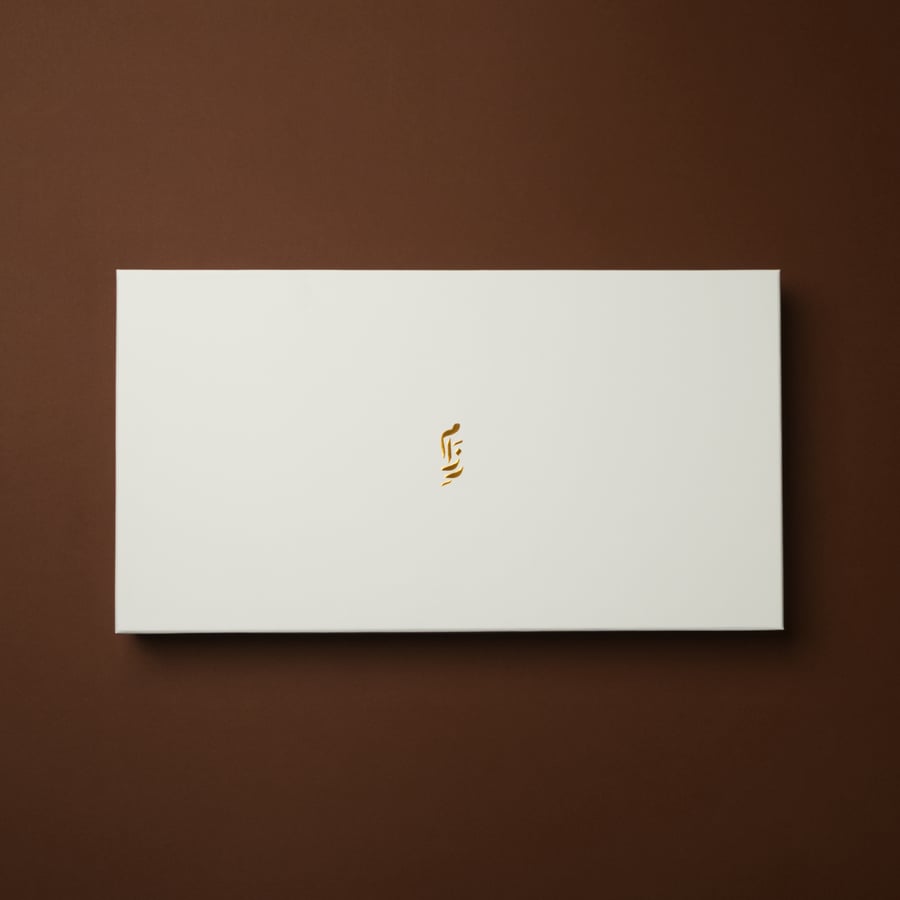 رزام | اوف وايت S46