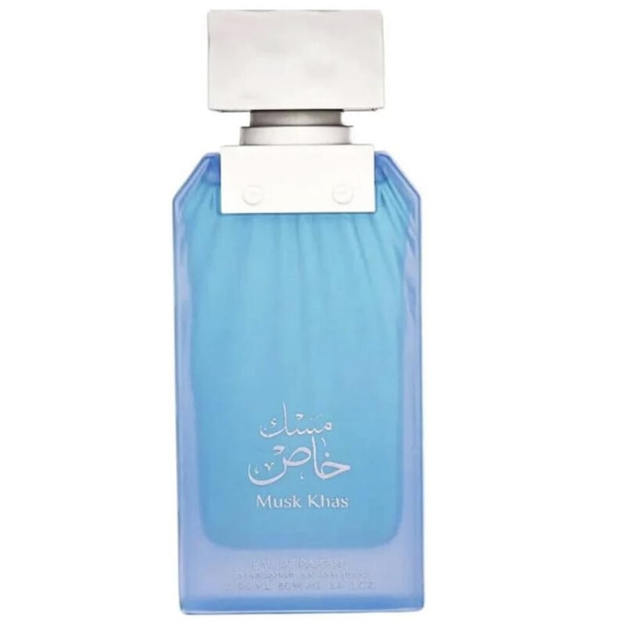 الماس عطر مسك خاص اي دي بارفيوم - 100مل
