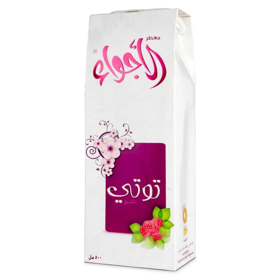 سدر الخليج معطر الاجواء توتي - 500مل