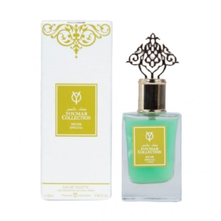 عطر يومار كوليكشن ميني 25مل - 020005