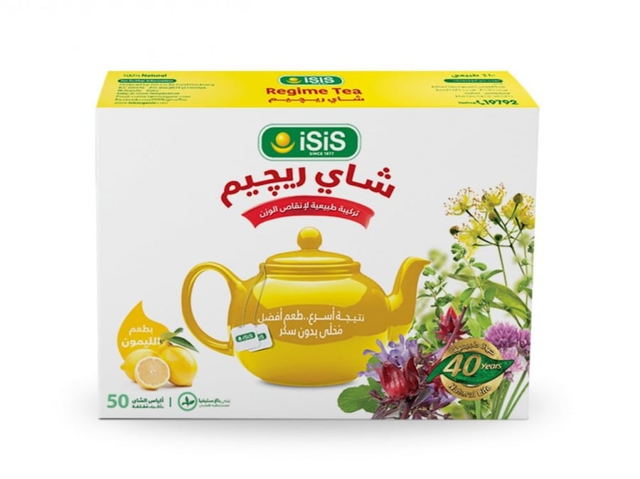 ايزيس شاي الرجيم للتخلص من الوزن الزائد بخلاصة الليمون - 50 كيس